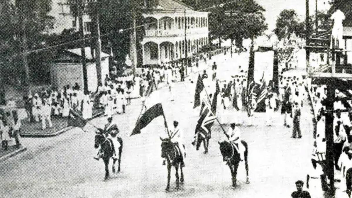 फाइल फोटो