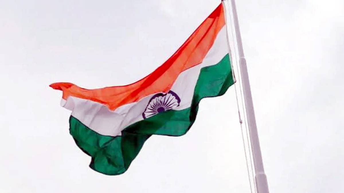 स्वतंत्रता दिवस