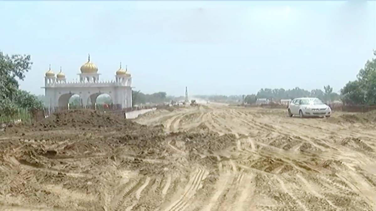 करतारपुर कॉरिडोर पर चल रहा काम