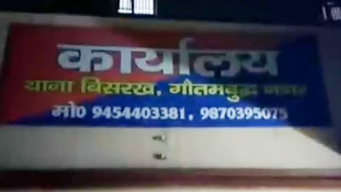 दिल्ली नॉनस्टॉप 100