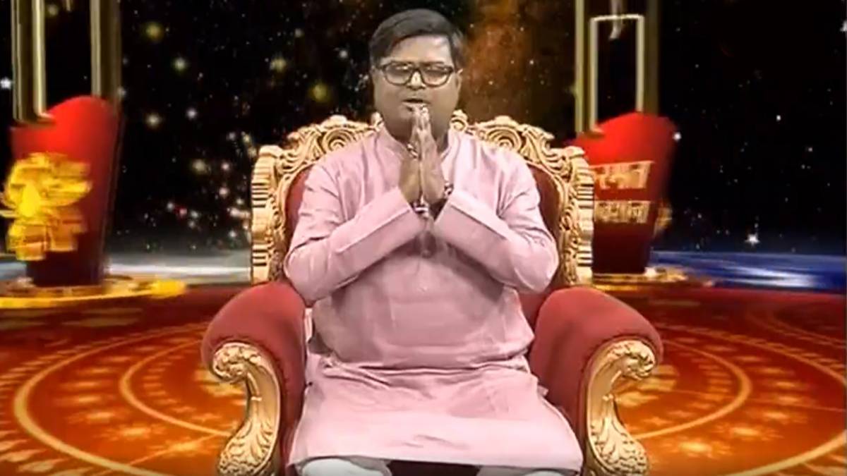 किस्मत कनेक्शन पंडित शैलेंद्र पांडे के साथ