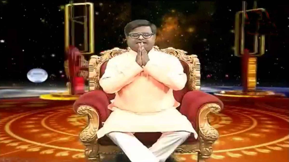 जानिए: अंक एक का किस्मत से कनेक्शन