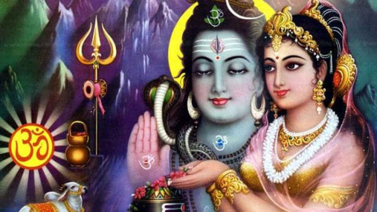 भगवान शिव और मां पार्वती