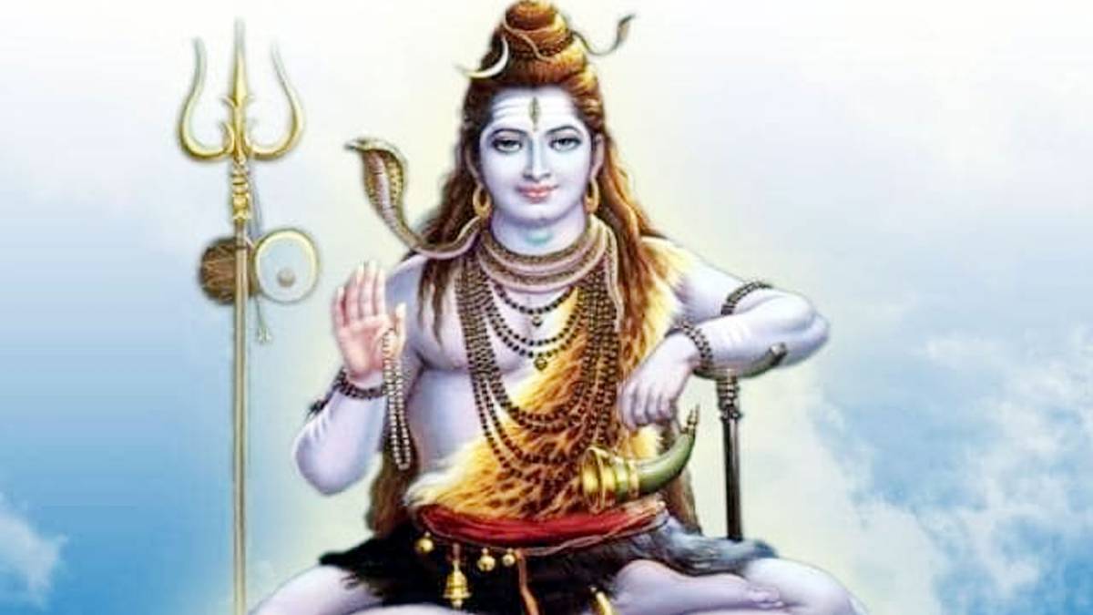 भगवान शिव