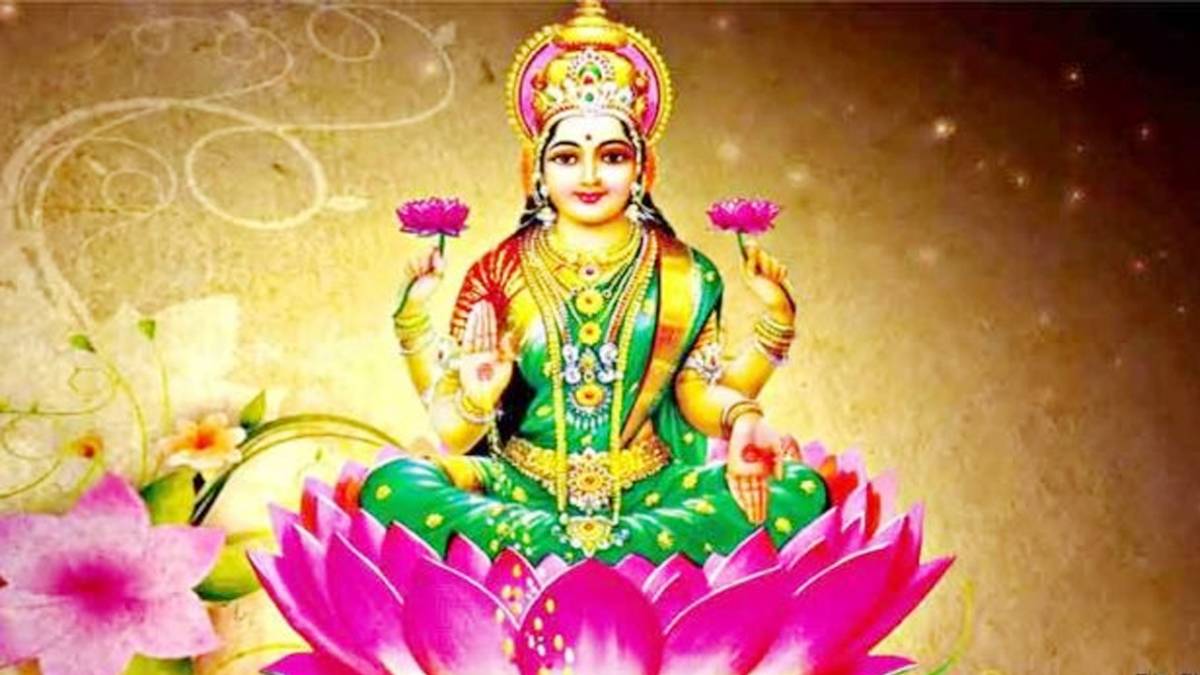 मां लक्ष्मी