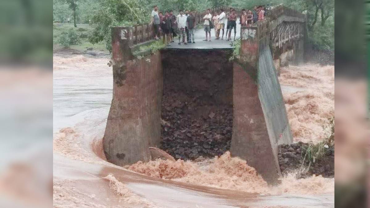 महाराष्‍ट्र में कुछ दिनों से जारी बारिश से मचा हाहाकार