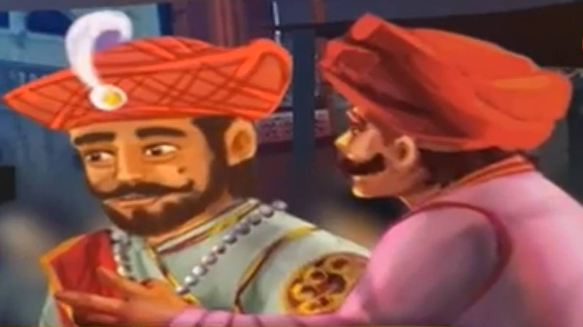 मैं भाग्य हूं