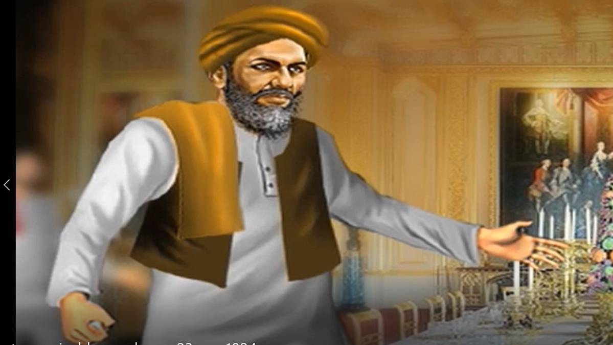 मैं भाग्य हूं