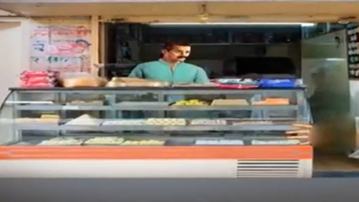 मैं भाग्य हूं