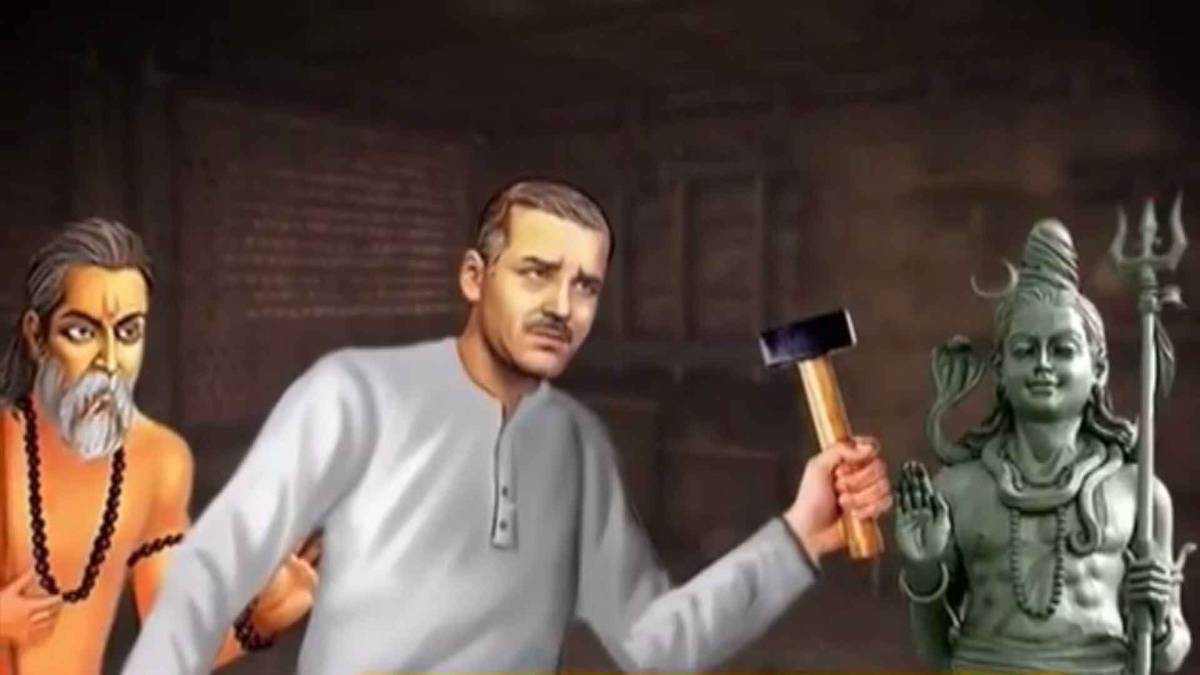 मैं भाग्य हूं: लगातार कोशिश से मिलती है सफलता