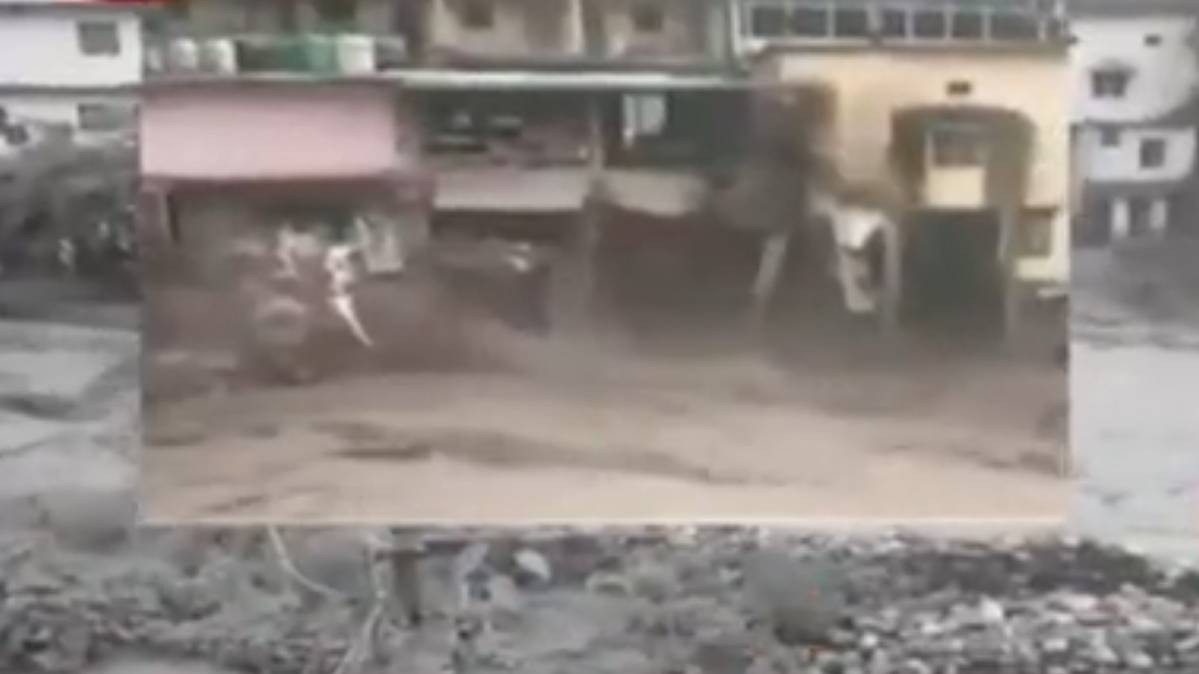 लंच ब्रेक