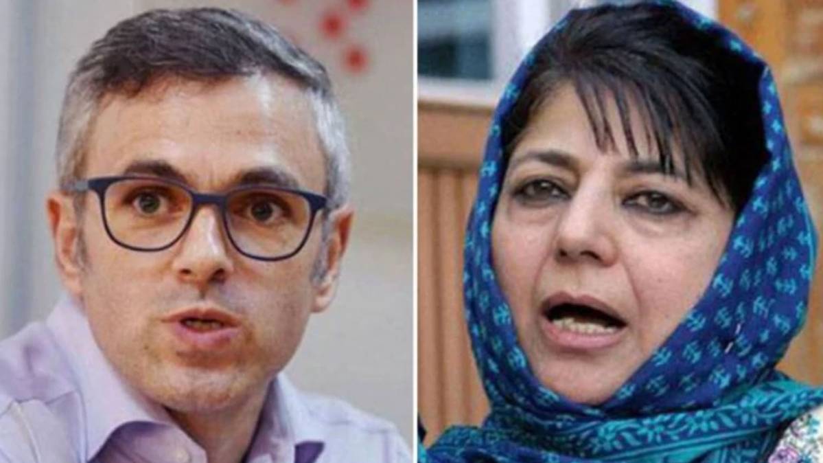 फाइल फोटो