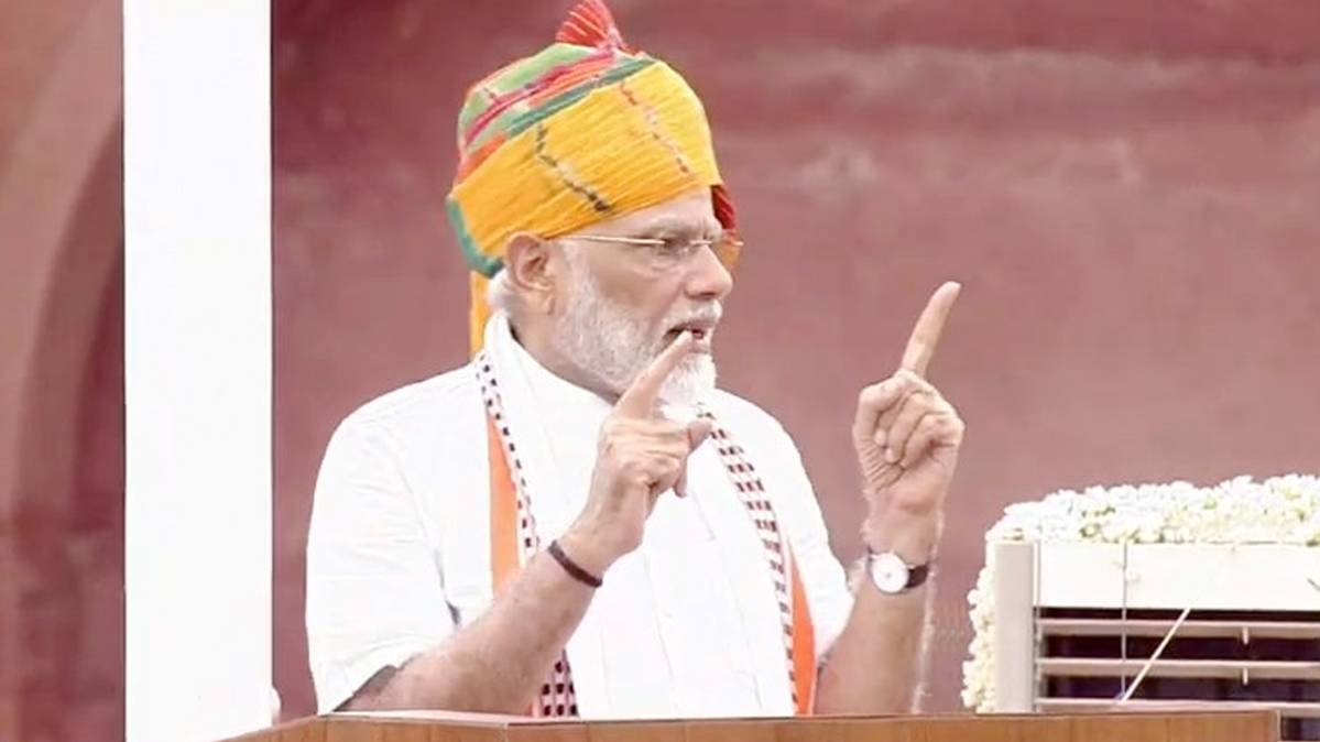 प्रधानमंत्री नरेंद्र मोदी (फोटो ANI)