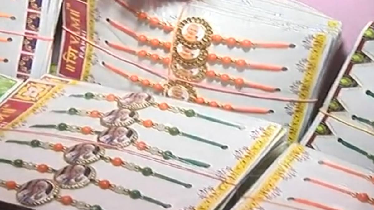 रक्षाबंधन पर पीएम मोदी बनाम ममता बनर्जी (फोटो वीडियो ग्रैब)