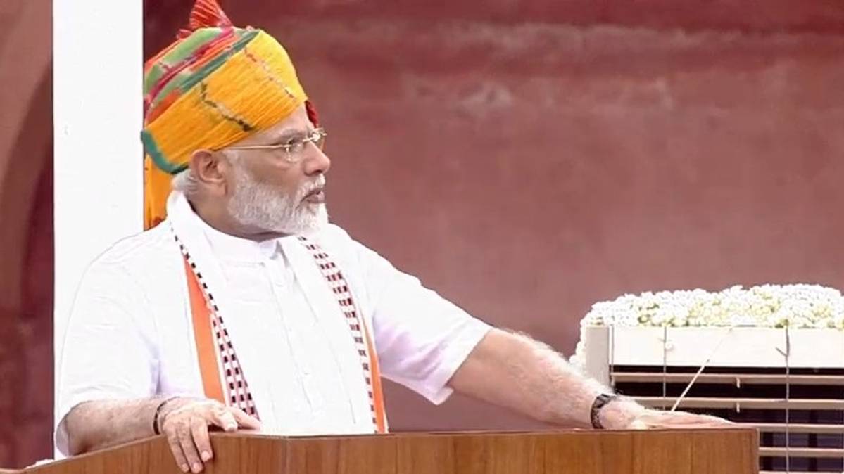 प्रधानमंत्री नरेंद्र मोदी (फोटो ANI)