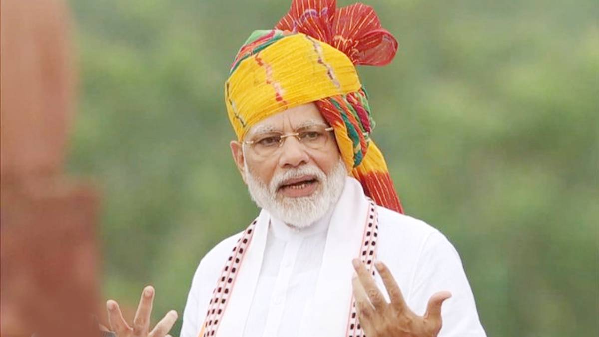 पीएम मोदी(फोटो-ANI)