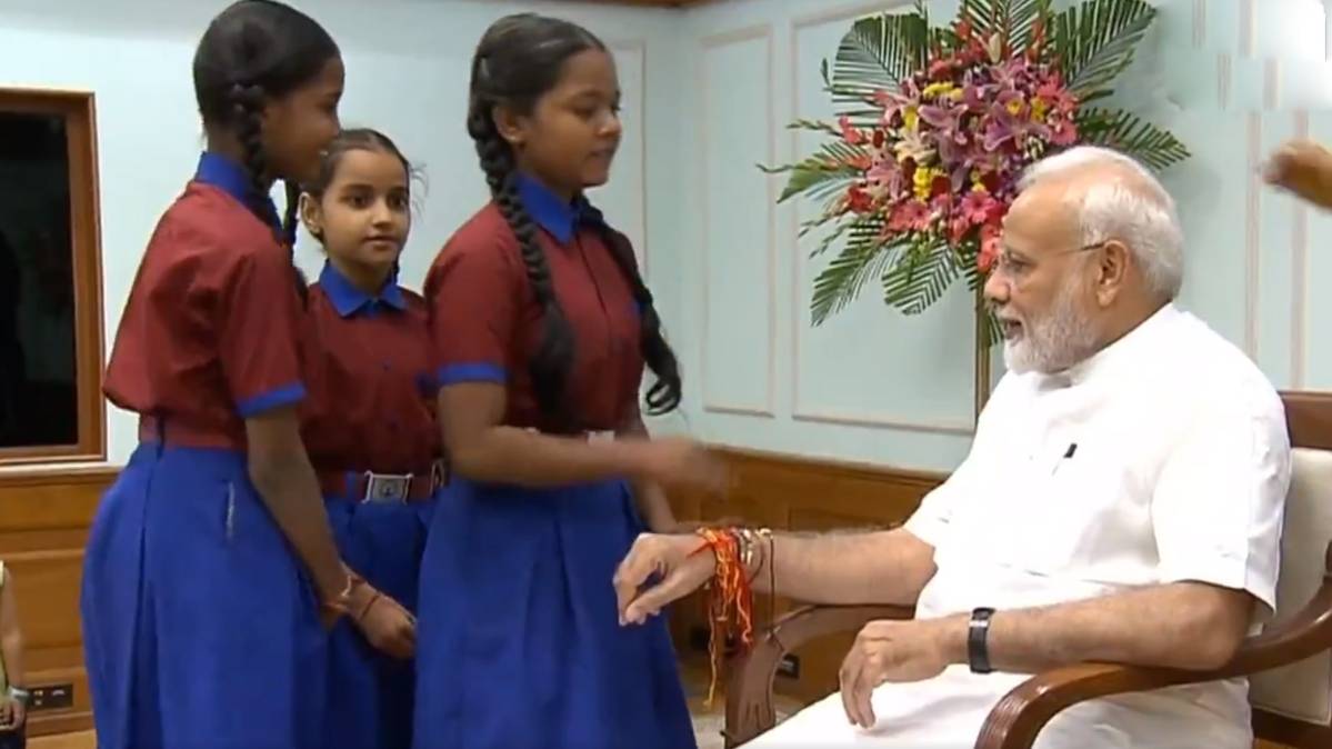 पीएम मोदी (फोटो- twitter/@ANI)