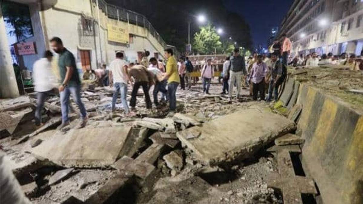 फाइल फोटो