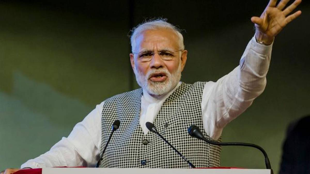 पीएम नरेंद्र मोदी