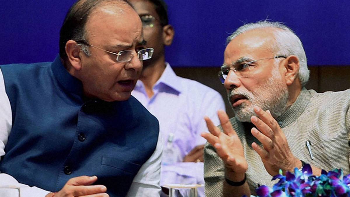 फाइल फोटो