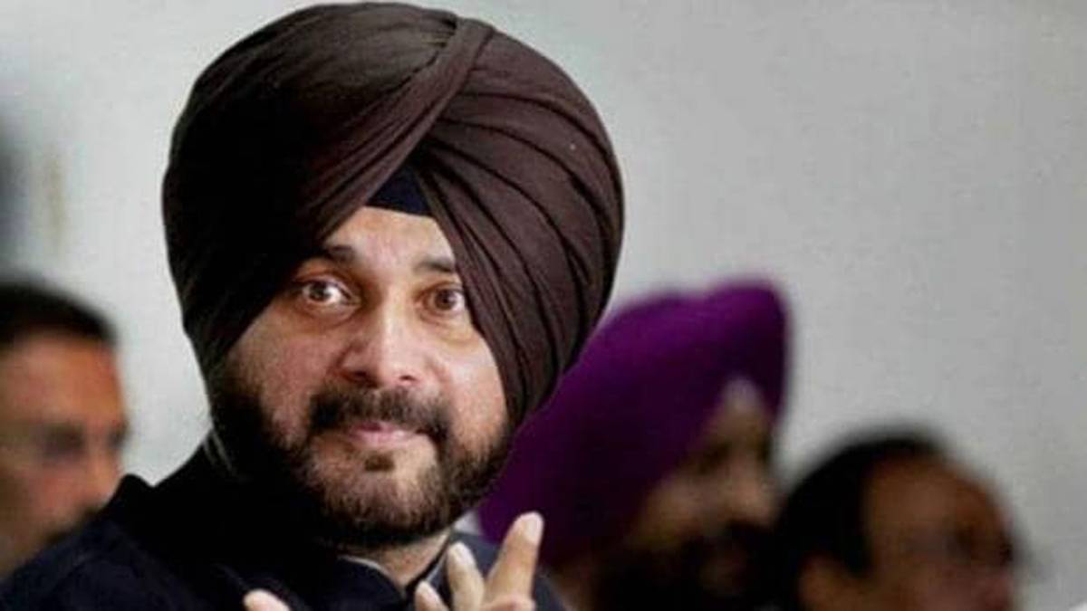 आजतक पंजाब