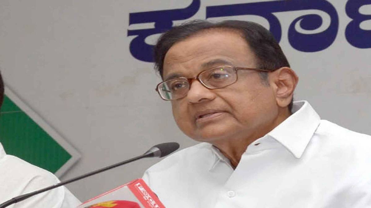 कांग्रेस नेता पी चिदम्बरम (फाइल फोटो-IANS)