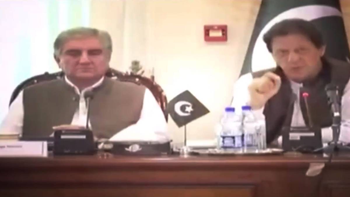 पाकिस्तान का नया पैंतरा, पुराना राग!