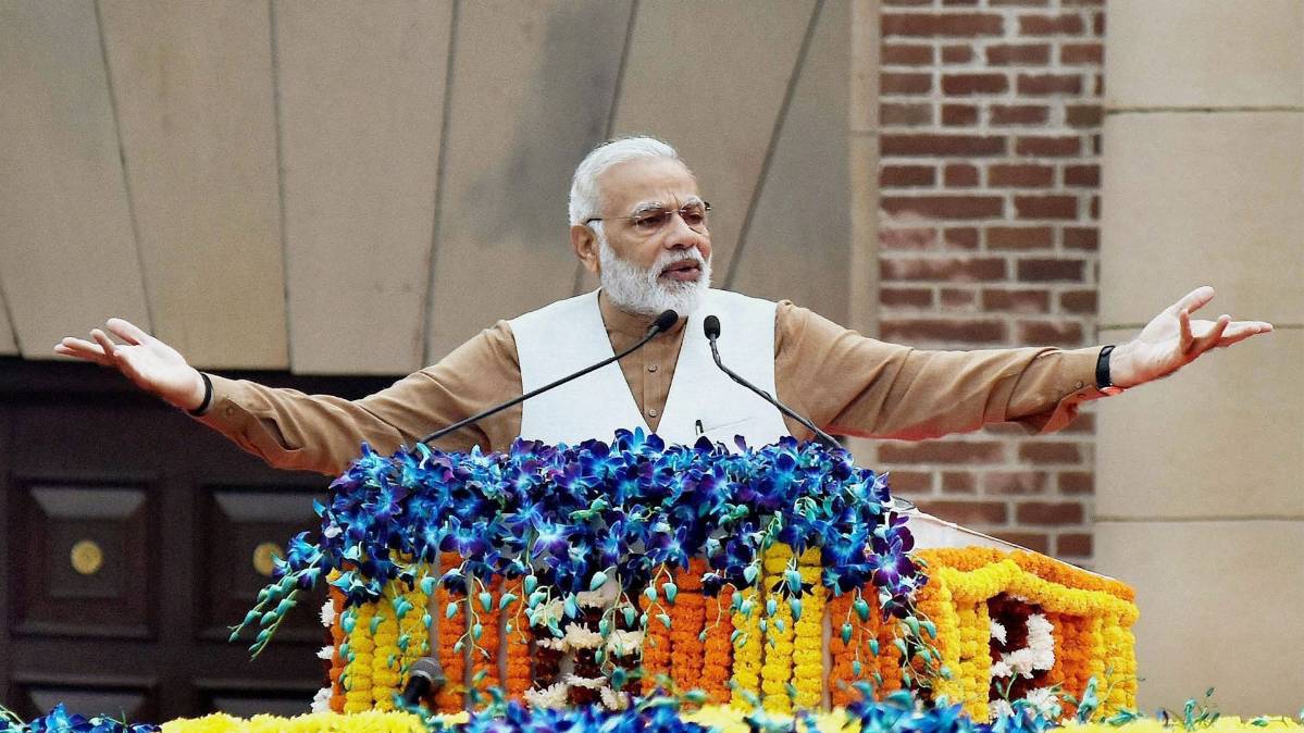 फाइल फोटो