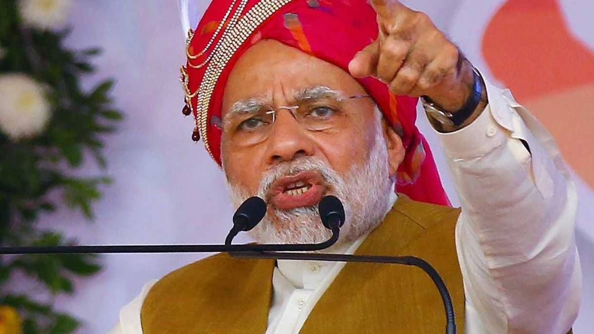 पीएम मोदी (फाइल फोटो)