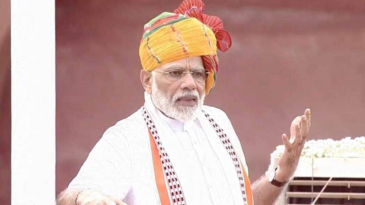 पीएम मोदी (फोटो- twitter/@ANI)