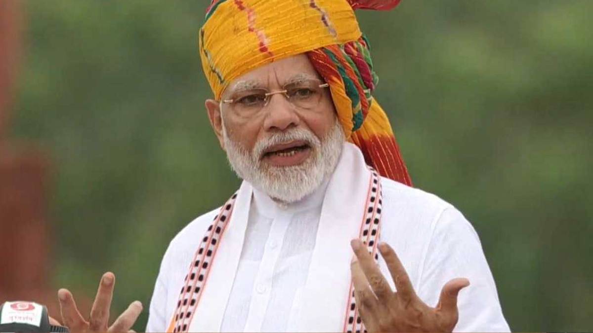 पीएम मोदी (फोटो- twitter/@ANI)