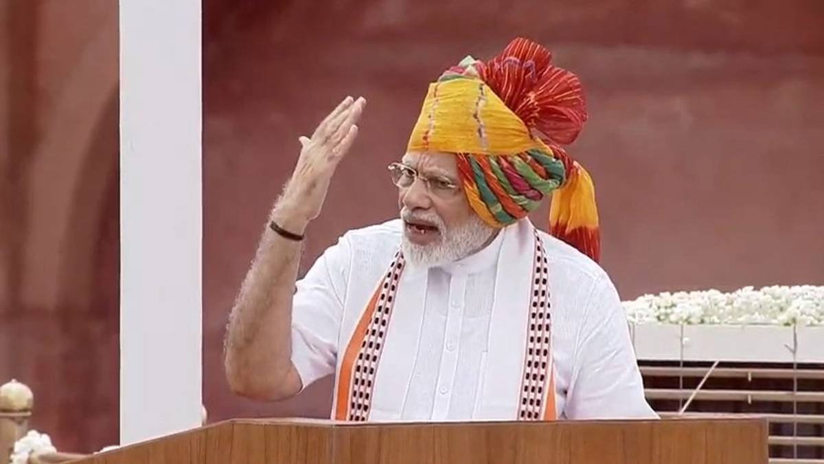 पीएम मोदी (फोटो- twitter/@ANI)