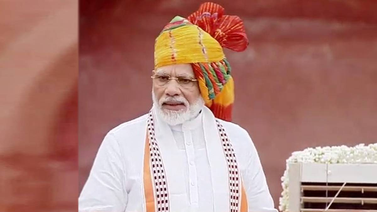 प्रधानमंत्री नरेद्र मोदी(फोटो-ANI)