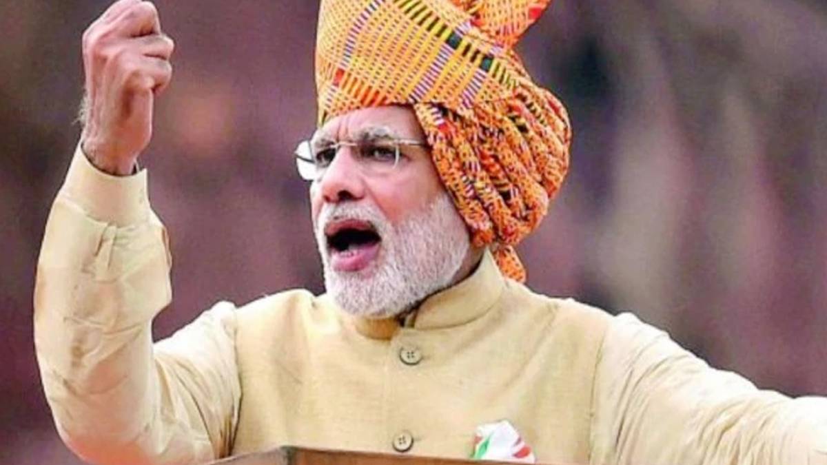 प्रधानमंत्री नरेंद्र मोदी(फाइल फोटो)