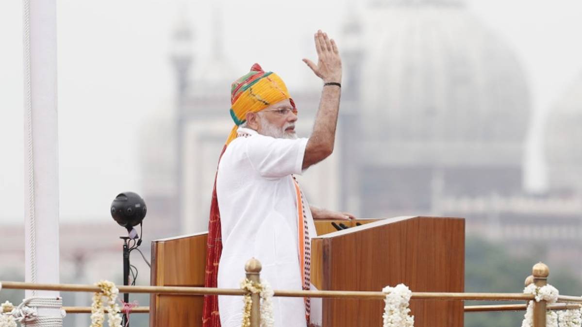 प्रधानमंत्री नरेंद्र मोदी (फोटो ANI)