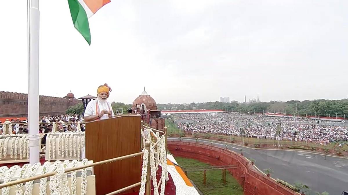 प्रधानमंत्री नरेंद्र मोदी (फोटो ANI)