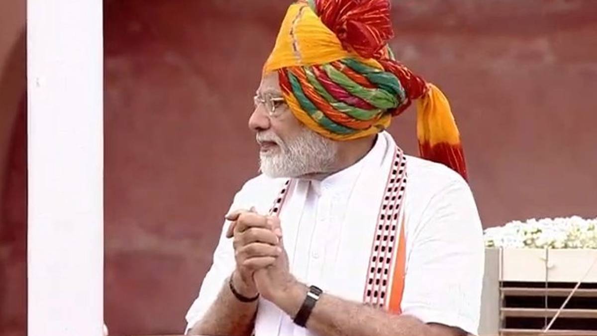 पीएम मोदी (फोटो- twitter/@ANI)