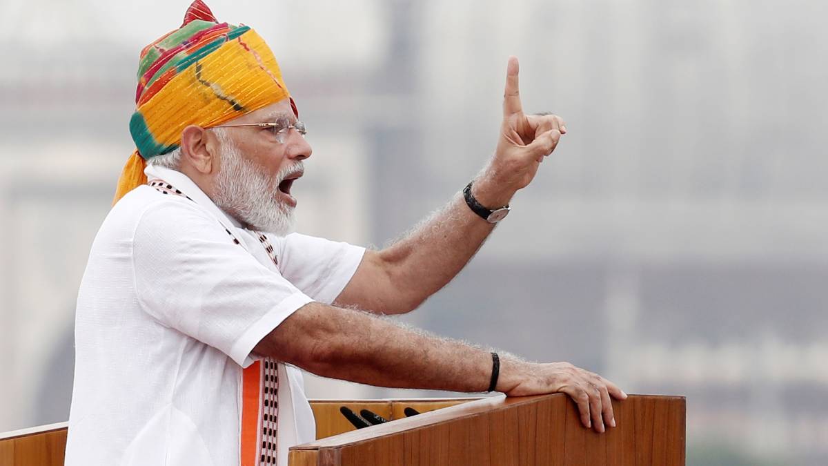 प्रधानमंत्री नरेंद्र मोदी (फोटो ANI)