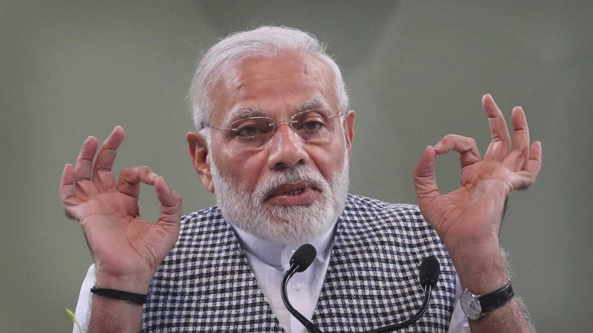 पीएम मोदी (फाइल फोटो)