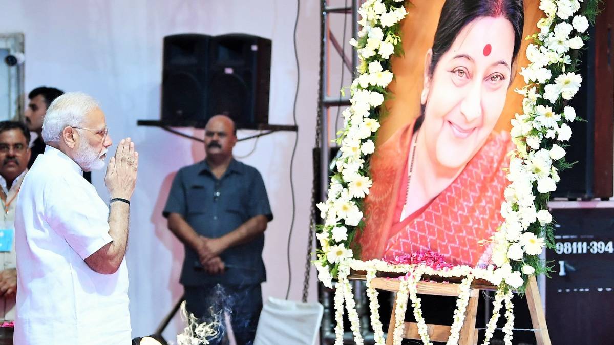 सुषमा स्वराज की श्रद्धांजलि सभा(Photo-@narendramodi)