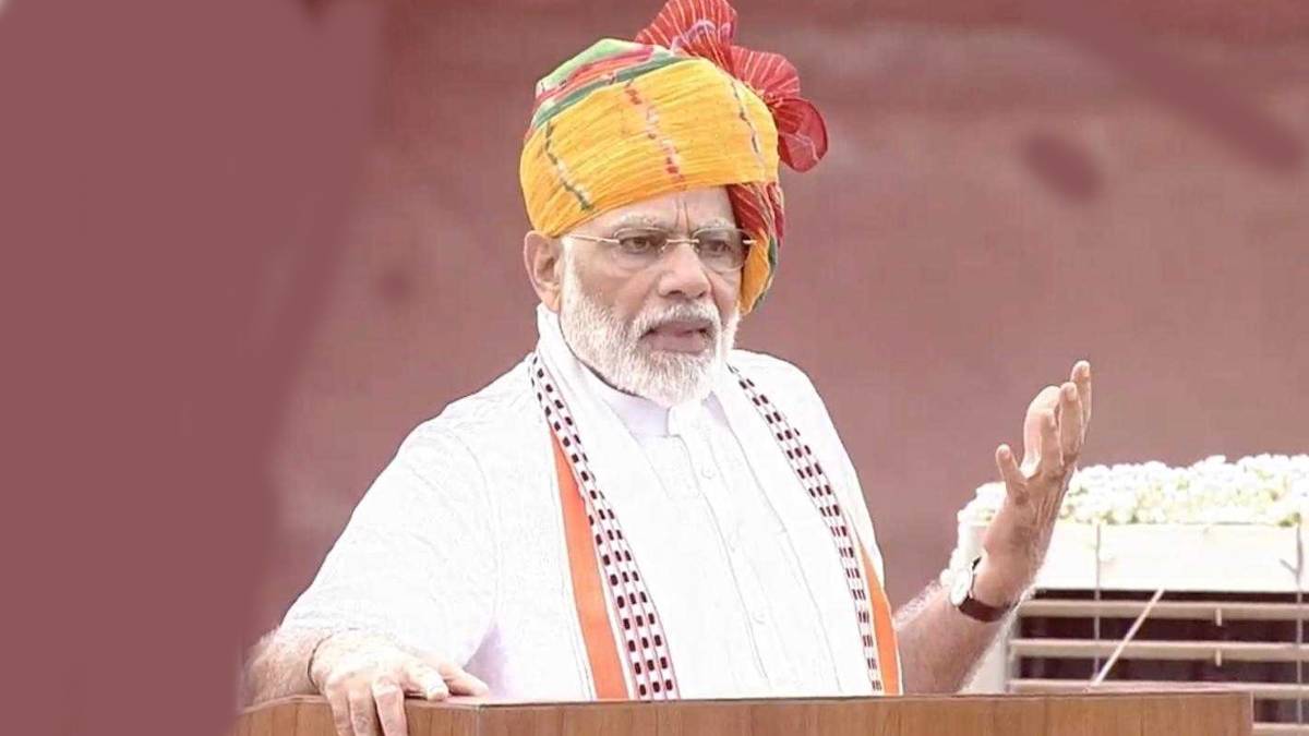 लाल किले से पीएम मोदी का संबोधन