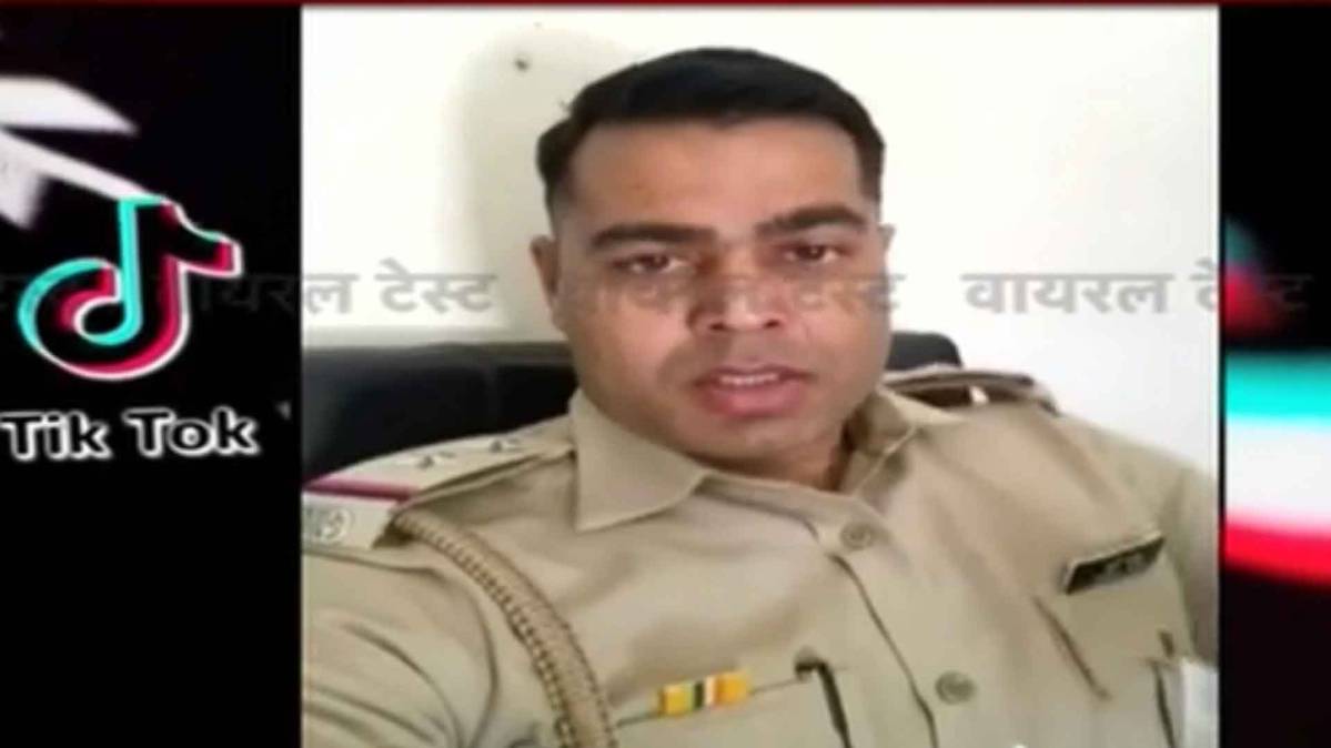 टिक-टॉक पर खाकी का 'कब्जा'!