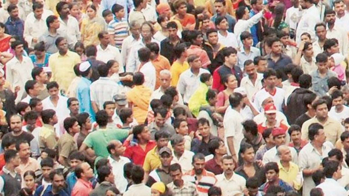 प्रतीकात्मक तस्वीर