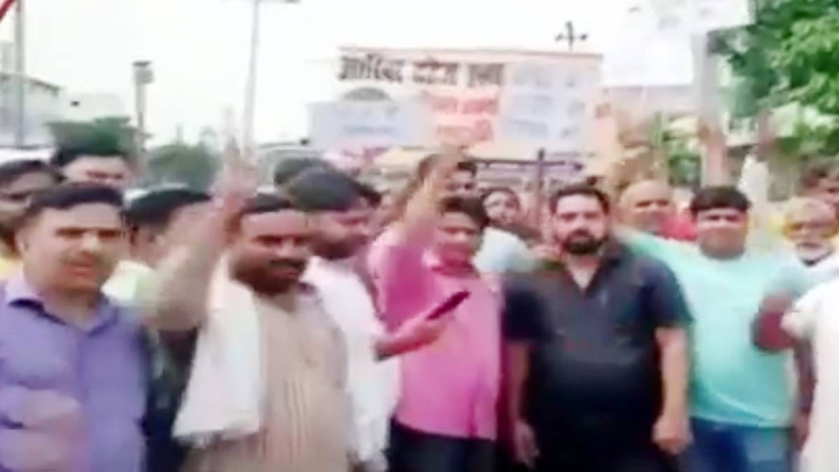 विरोध प्रदर्शन