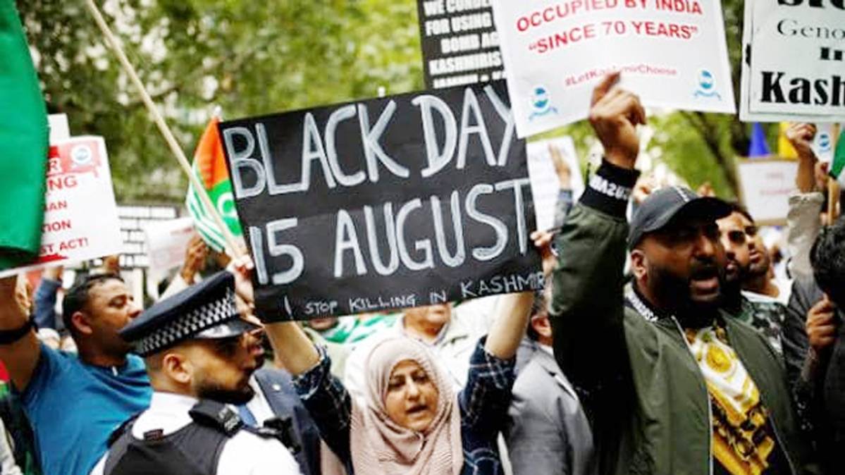 फाइल फोटो