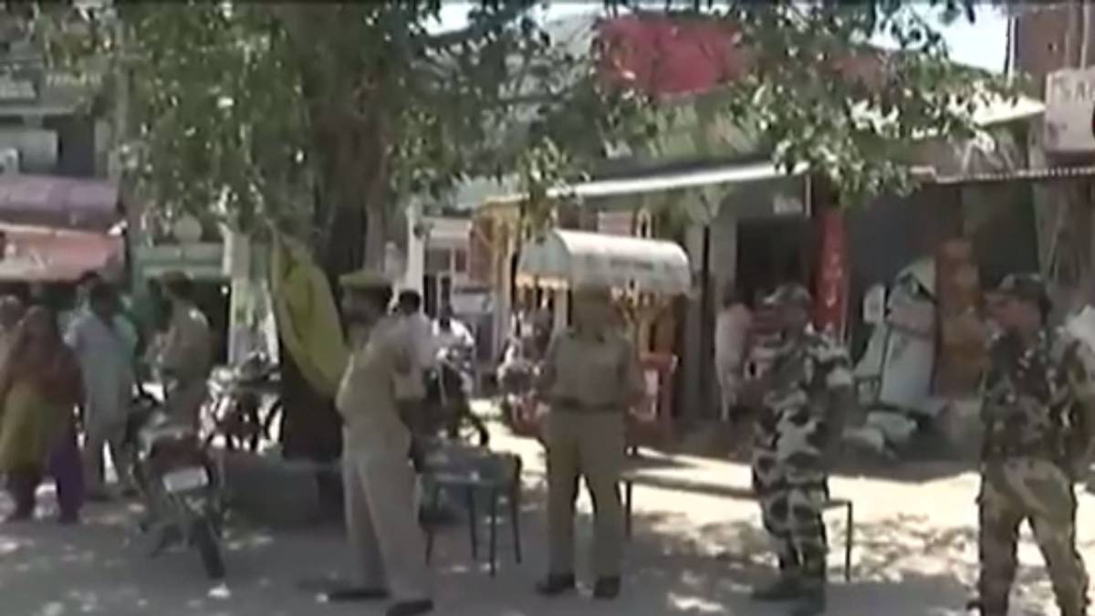 आजतक पंजाब