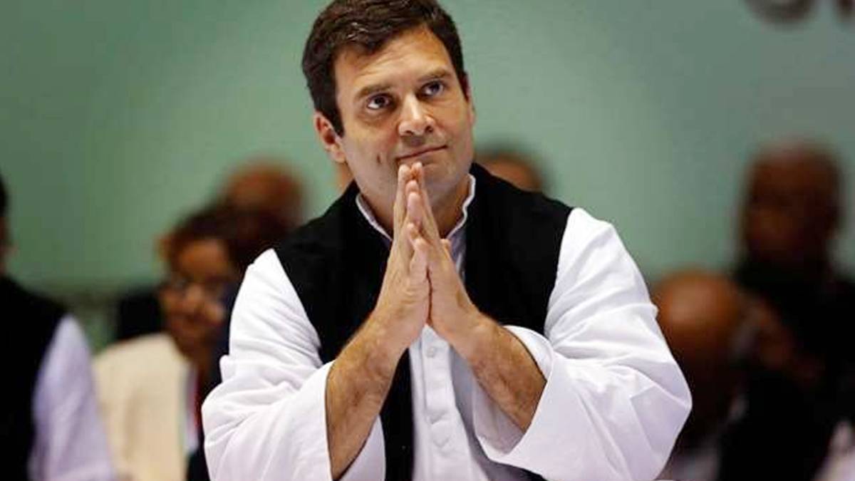 राहुल गांधी (फाइल फोटो)