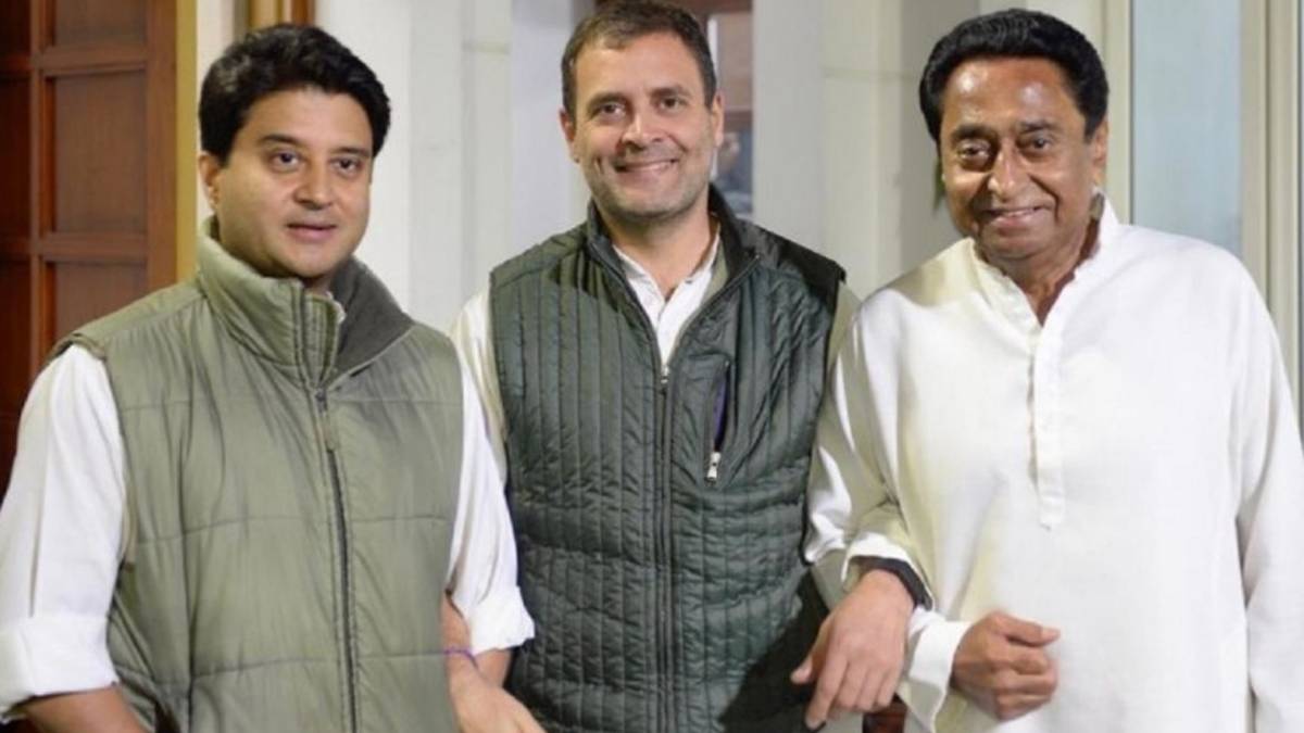 ज्योतिरादित्य सिंधिया, राहुल गांधी, कमलनाथ(फोटो-@RahulGandhi)