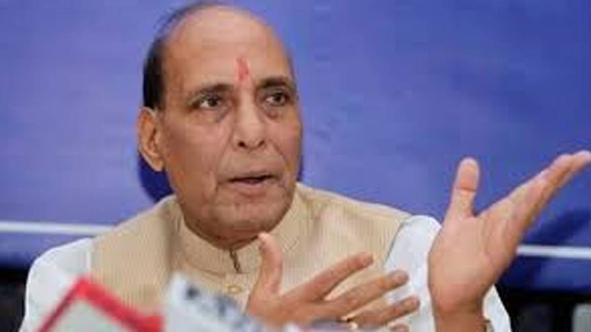 फाइल फोटो