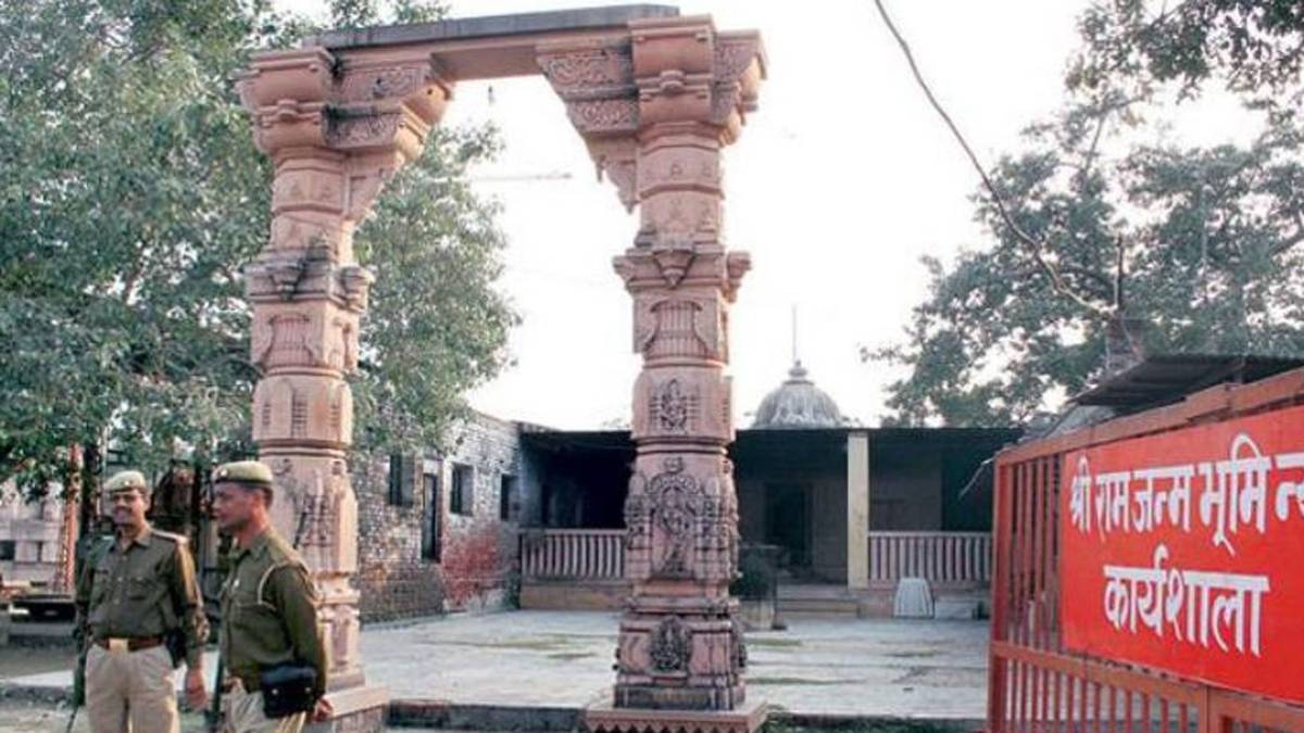 फाइल फोटो